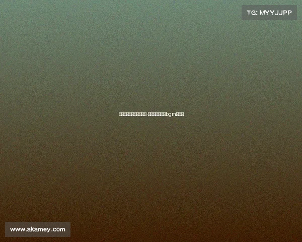 李宗恒电子竞技比赛视频-李宗恒段子结尾bgm叫什么